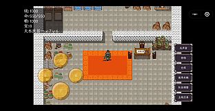 三国志之姜维传