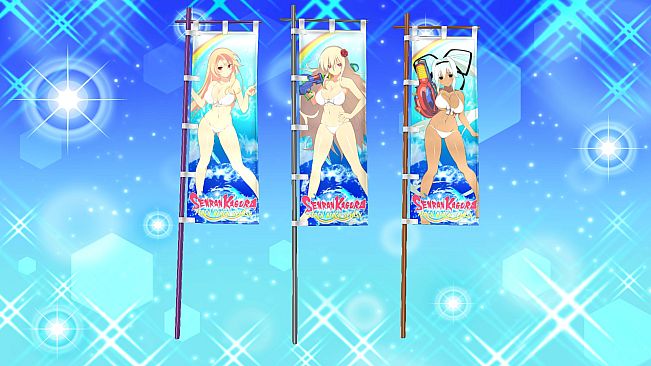 SENRAN KAGURA Peach Beach Splash - NW Item Pack