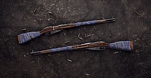 Insurgency: Sandstorm - War Torn Weapon Skin Set