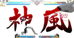 BlazBlue Cross Tag Battle Ver 2.0 Expansion Pack