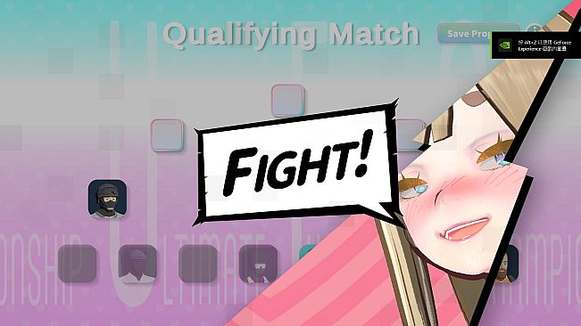 U.F.F.C - Ultimate Fuckin’ Fuckable Championship