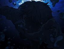 ENIGMA : An Illusion Named Family