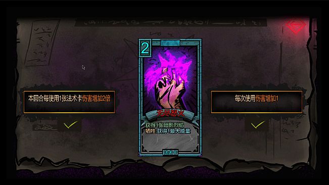 Dark ill 暗黑蛊国