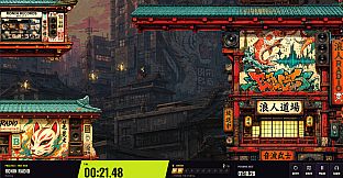 Rope Ninja