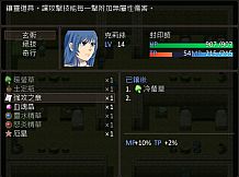 散落之瓣：華 - Falling Petals: Bloom Edition