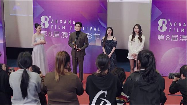 Vanity Fair: The Pursuit