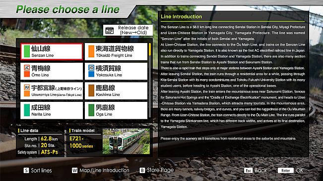 JR East Train Simulator: Senzan Line(Sendai to Yamagata) E721 Series