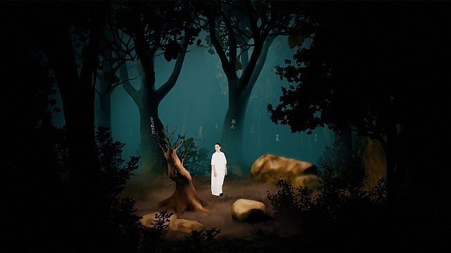 Missing Pictures : Naomi Kawase