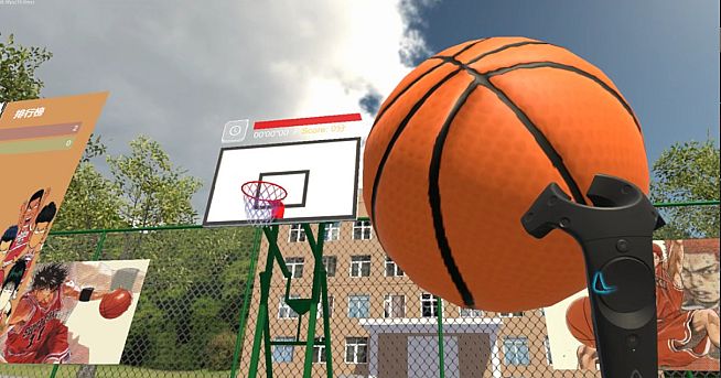 Slamdunk VR