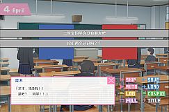 像素男友 语音完整版