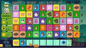 Gain Tiles Match: Trading Dilemma