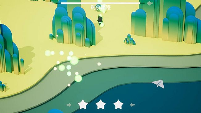 The Paper Aircraft of Childhood