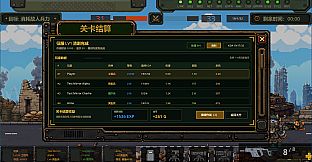 喵呜风云