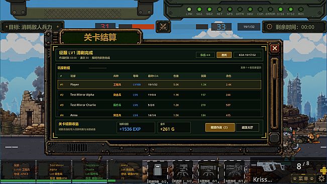 喵呜风云