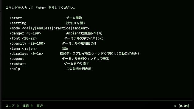 AI Agent Lover