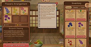 Hanako's Flower Shop