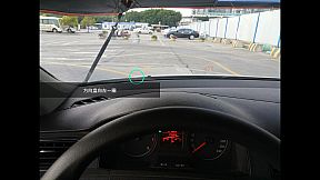 晴空：未来的守望