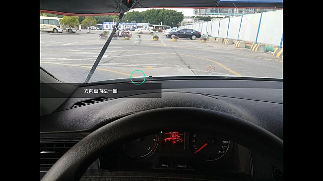 晴空：未来的守望