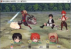 新叶旅者与少年的回忆