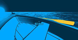 Beneath the Empty Sky