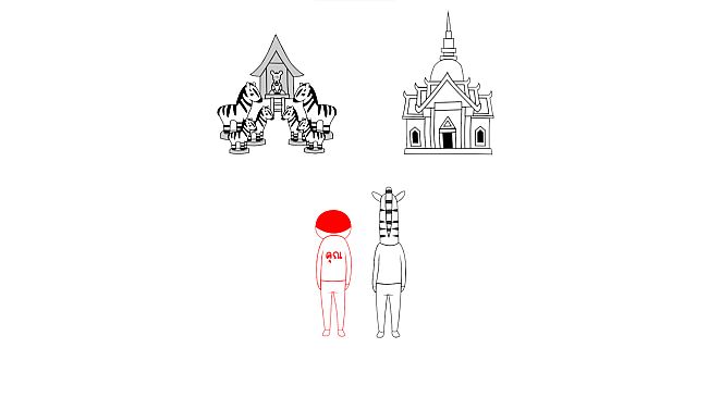 KUUKIYOMI: Consider It World - Thailand Ver.