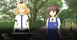 Blue Cradle -signifie-