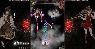 Shikhondo : Yokai Rampage