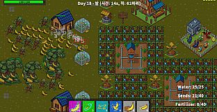 Farmnana Defence