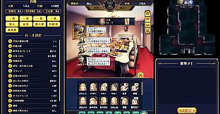 マーダーミステリーＪ　スペシャルスタンプ　ローラ