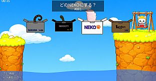 NEKOHERO