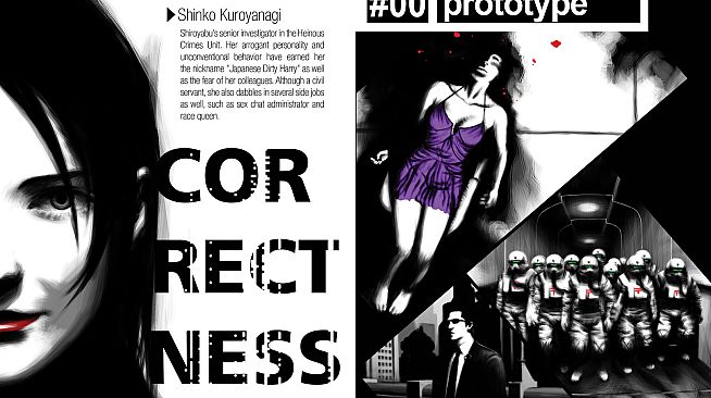 The 25th Ward: The Silver Case - Digital Art Book