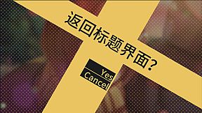 最后的47小时 - The Last 47 Hours