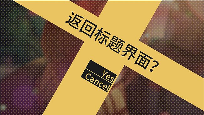 最后的47小时 - The Last 47 Hours