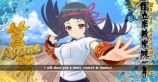 SENRAN KAGURA ESTIVAL VERSUS - Ayame