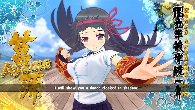 SENRAN KAGURA ESTIVAL VERSUS - Ayame