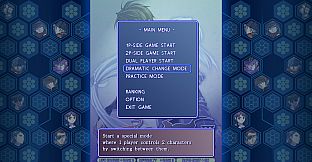 Castle of Shikigami 3 - Dramatic Change Mode