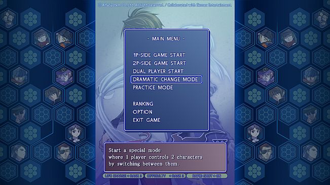 Castle of Shikigami 3 - Dramatic Change Mode