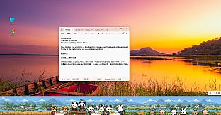 Desktop Cooking: Panda Diner
