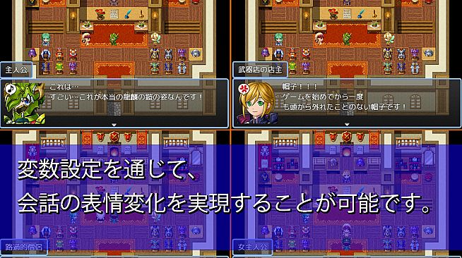 RPG Maker MZ - Character Generator Expansion Plugin