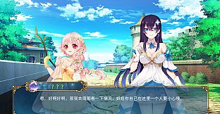 Flamel's miracle（弗拉梅尔的奇迹）