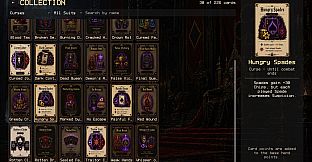 Ludus Deceptor