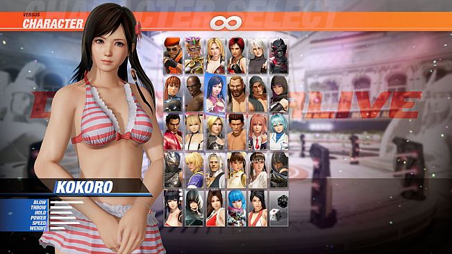 [Revival] DOA6 Hot Summer Costume Set