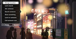 The Hokkaido Serial Murder Case The Okhotsk Disappearance ~Memories in Ice, Tearful Figurine~