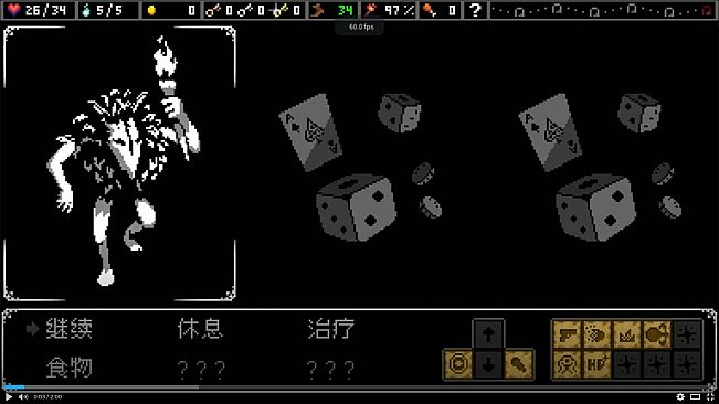 Lane of the Eternal Night