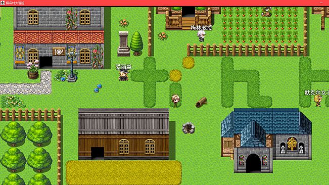 Adventure in Kana Village