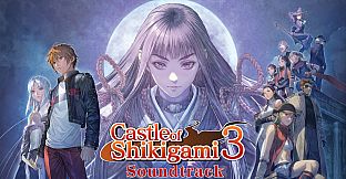 Castle of Shikigami 3 Soundtrack