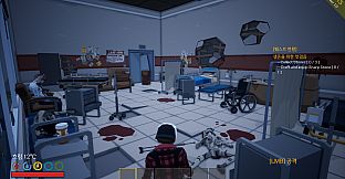 Dive Into The Survival