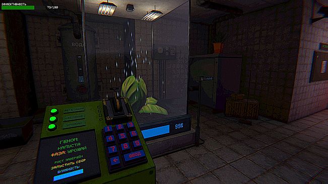 Zoo Protocol