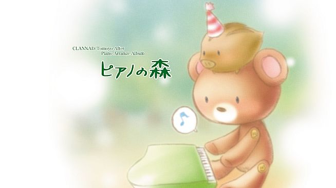 Tomoyo After - CLANNAD/Tomoyo After Piano Arrange Album "Piano no Mori"