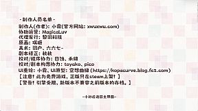 冬日树下的回忆AFTER